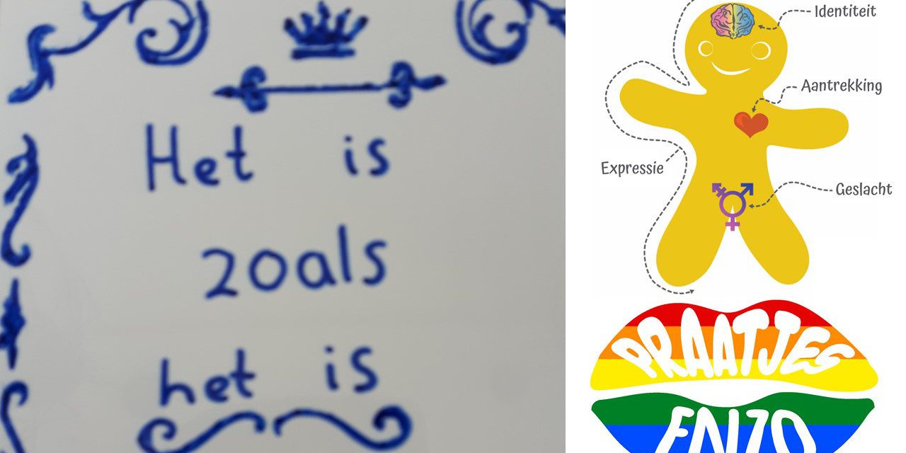 afbeelding bij praatje aug 2021